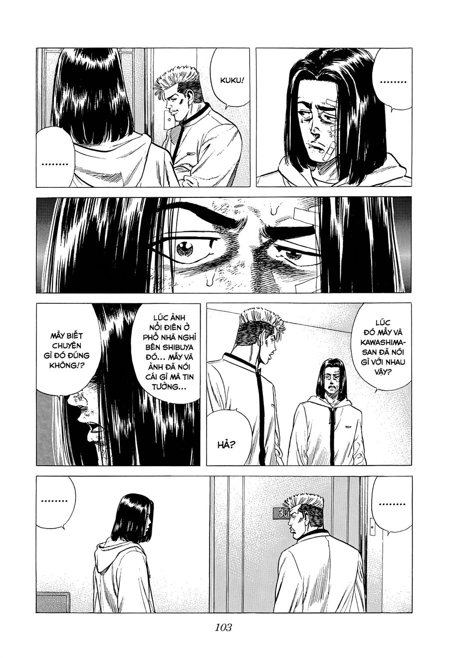 Bản Blues Vô Giá Trị Chapter 333 - Trang 2