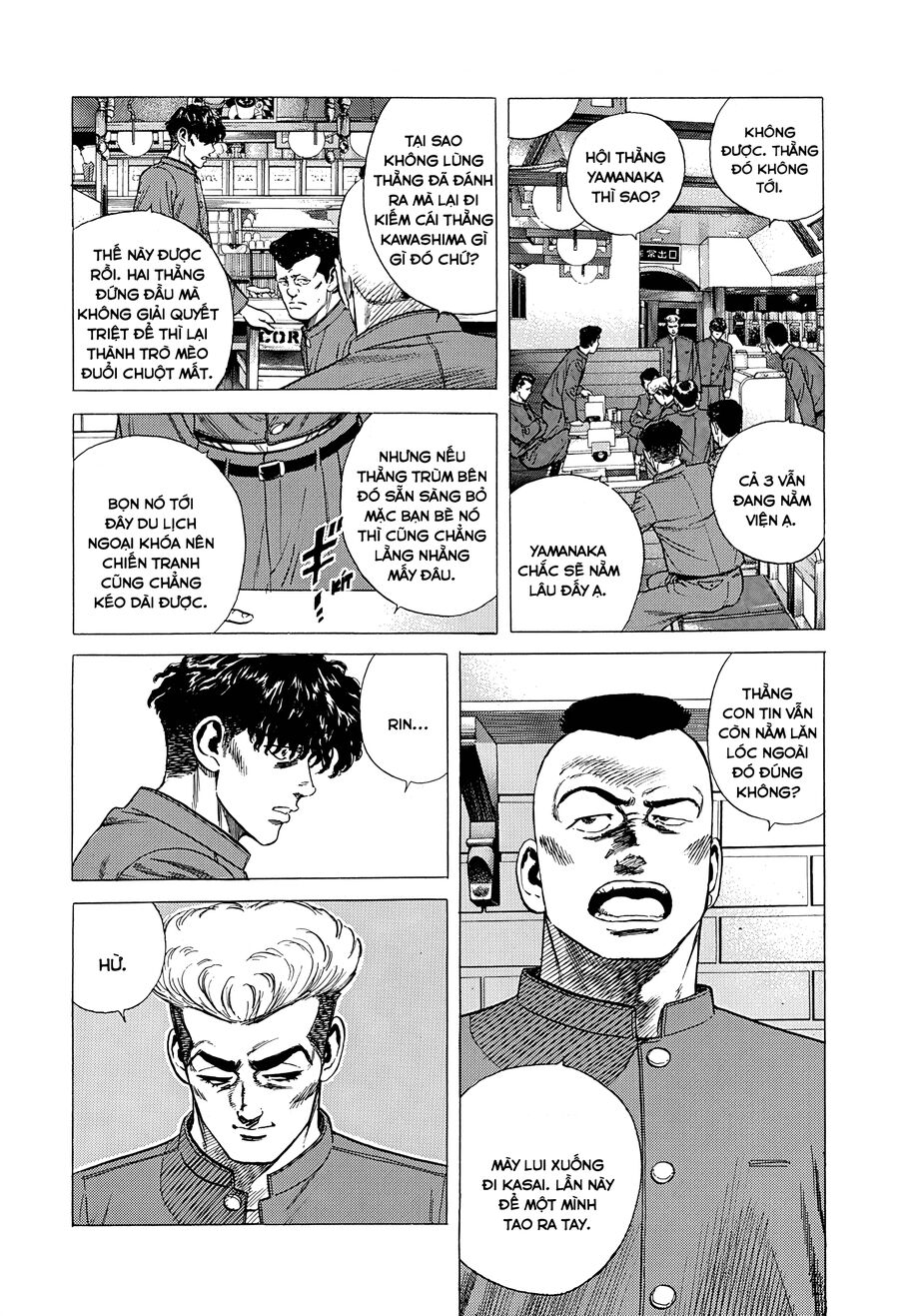 Bản Blues Vô Giá Trị Chapter 333 - Trang 2