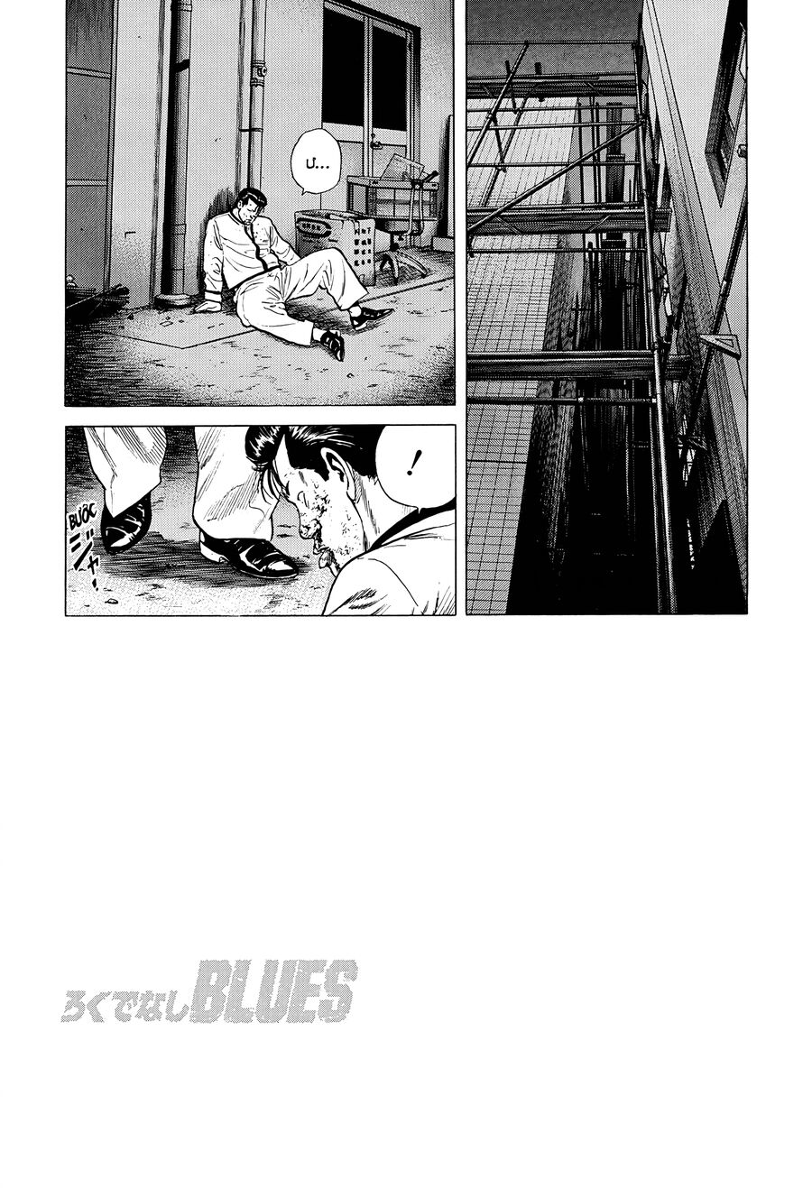 Bản Blues Vô Giá Trị Chapter 333 - Trang 2