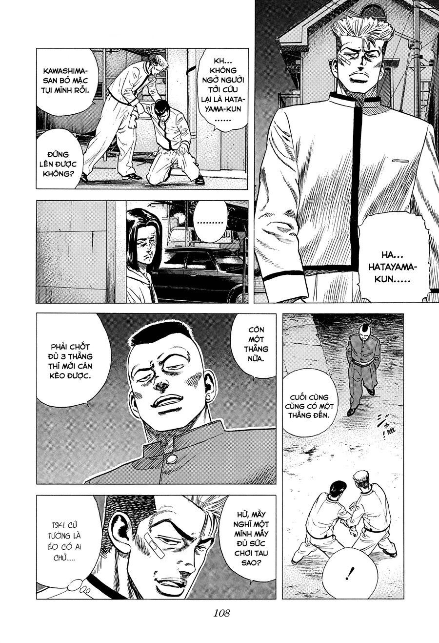 Bản Blues Vô Giá Trị Chapter 333 - Trang 2
