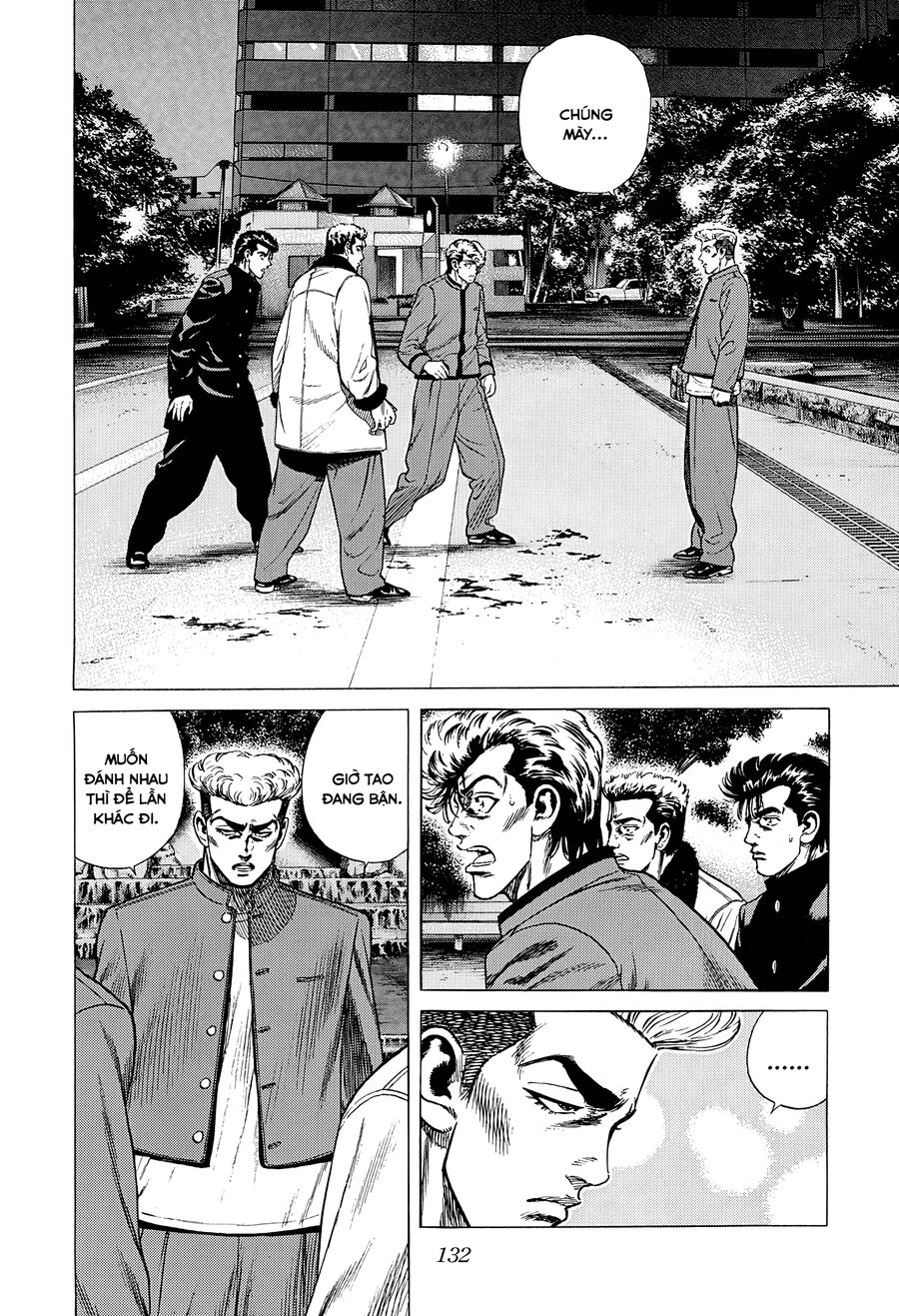 Bản Blues Vô Giá Trị Chapter 334 - Trang 2