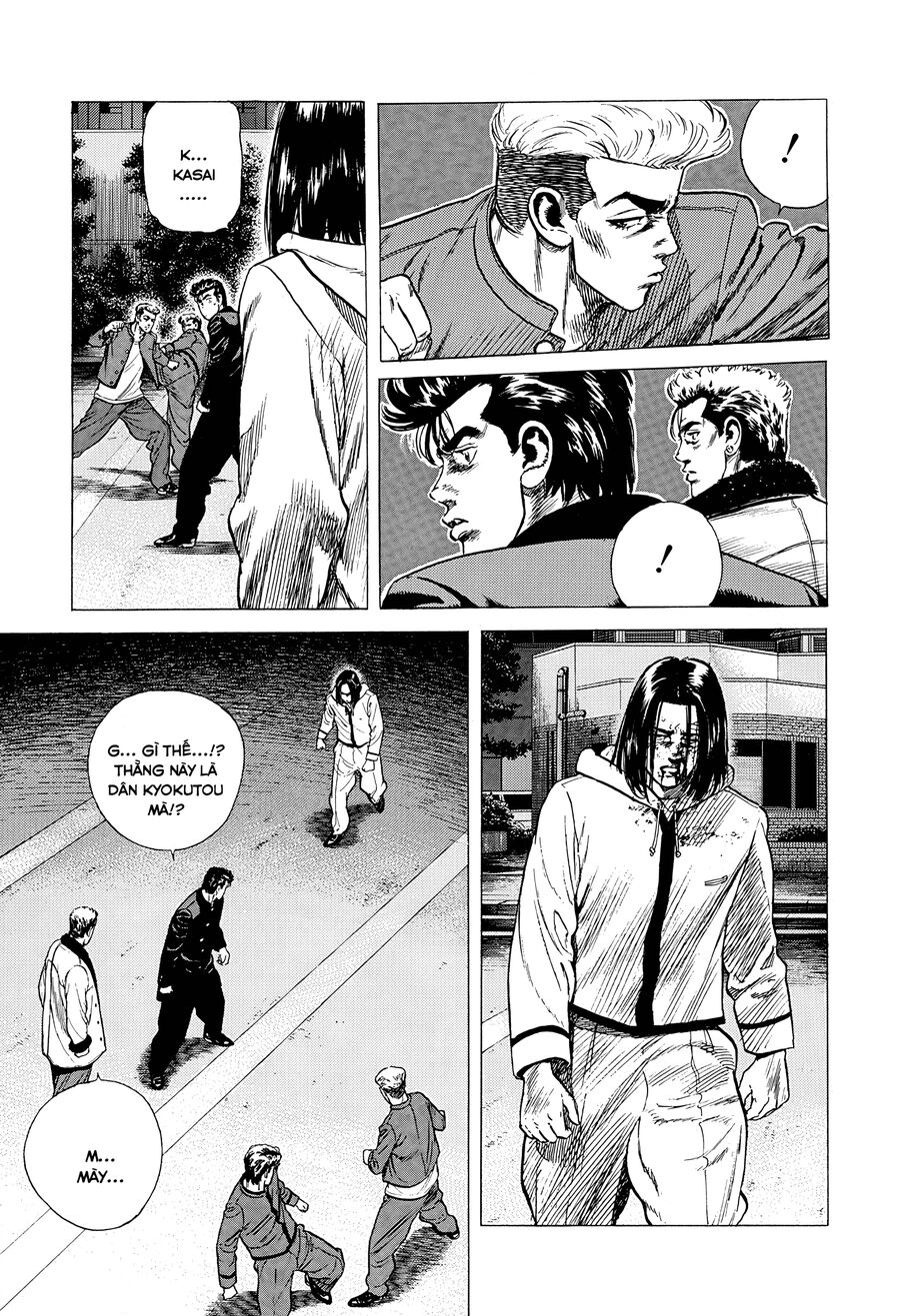 Bản Blues Vô Giá Trị Chapter 334 - Trang 2