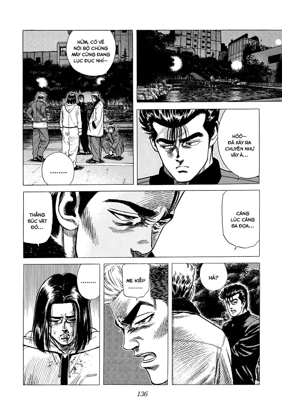 Bản Blues Vô Giá Trị Chapter 334 - Trang 2