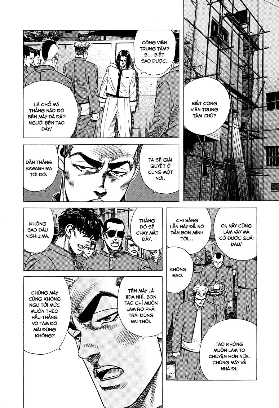 Bản Blues Vô Giá Trị Chapter 334 - Trang 2