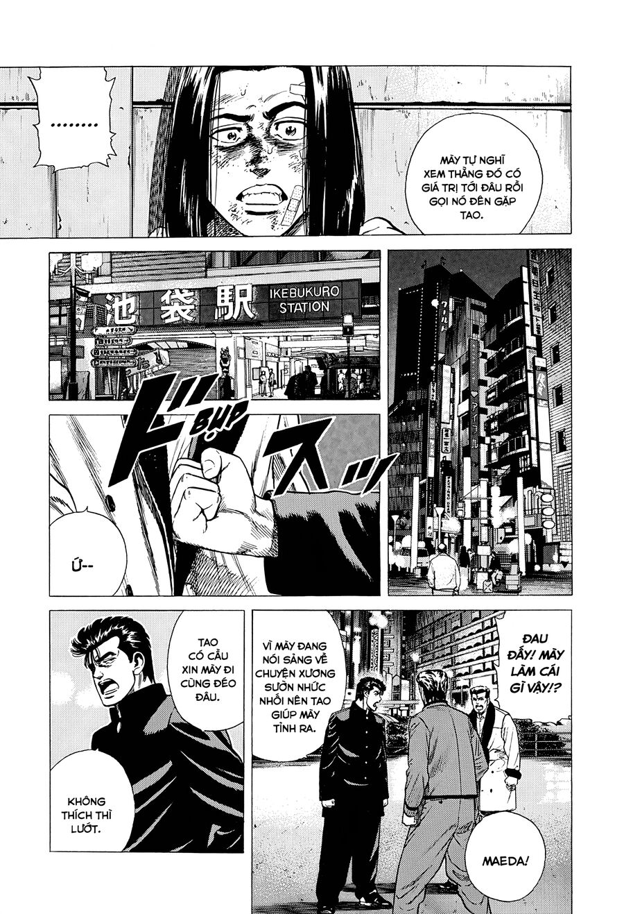 Bản Blues Vô Giá Trị Chapter 334 - Trang 2