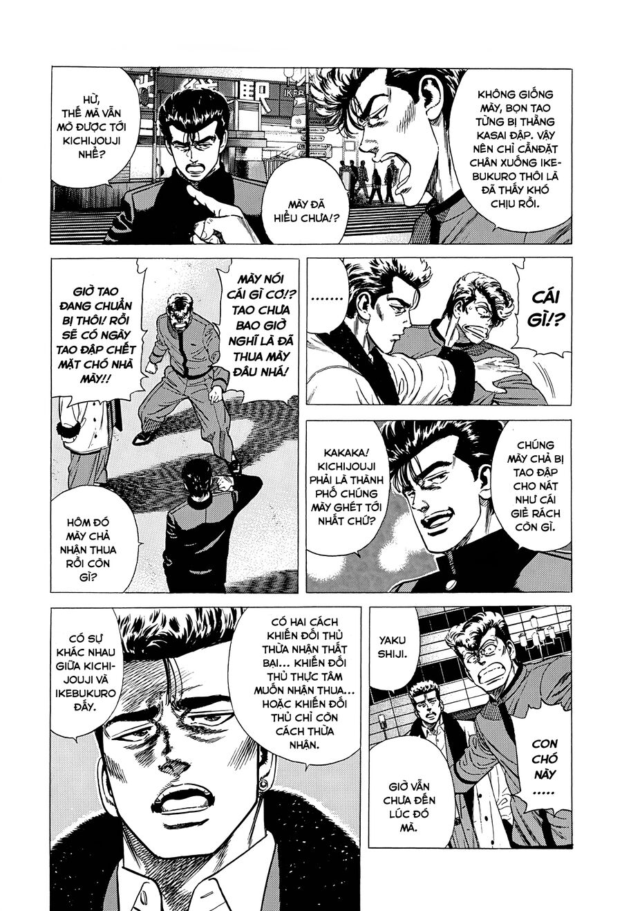 Bản Blues Vô Giá Trị Chapter 334 - Trang 2