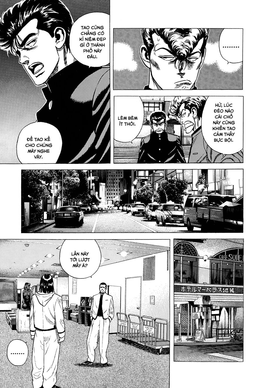 Bản Blues Vô Giá Trị Chapter 334 - Trang 2
