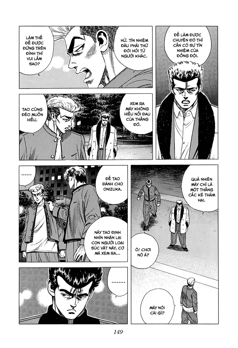 Bản Blues Vô Giá Trị Chapter 335 - Trang 2