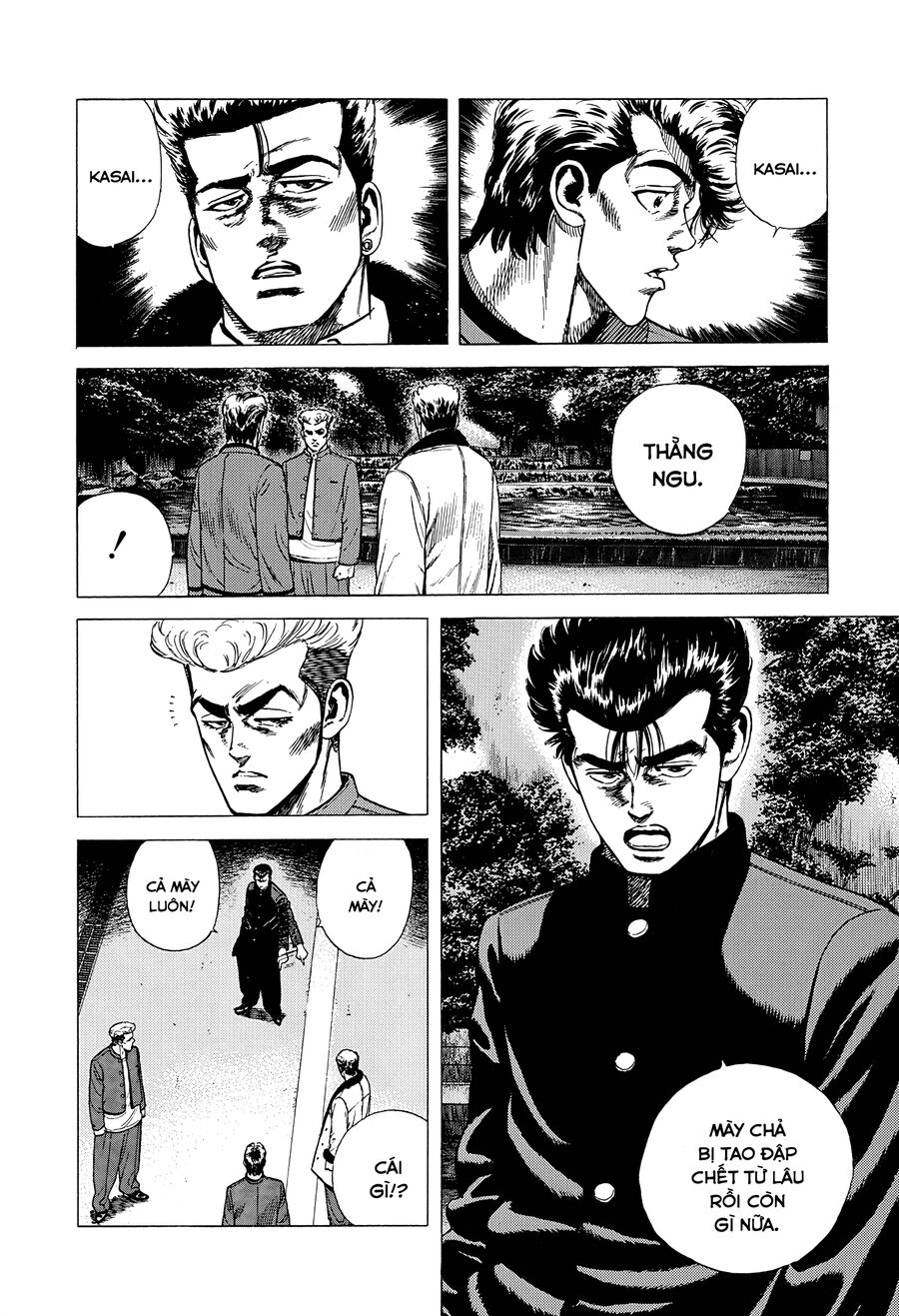 Bản Blues Vô Giá Trị Chapter 335 - Trang 2