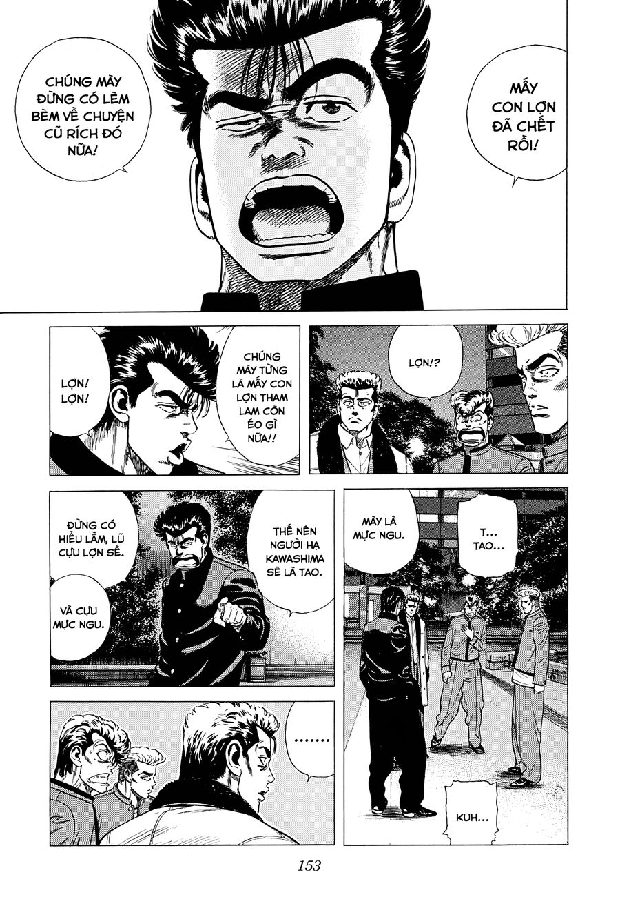 Bản Blues Vô Giá Trị Chapter 335 - Trang 2
