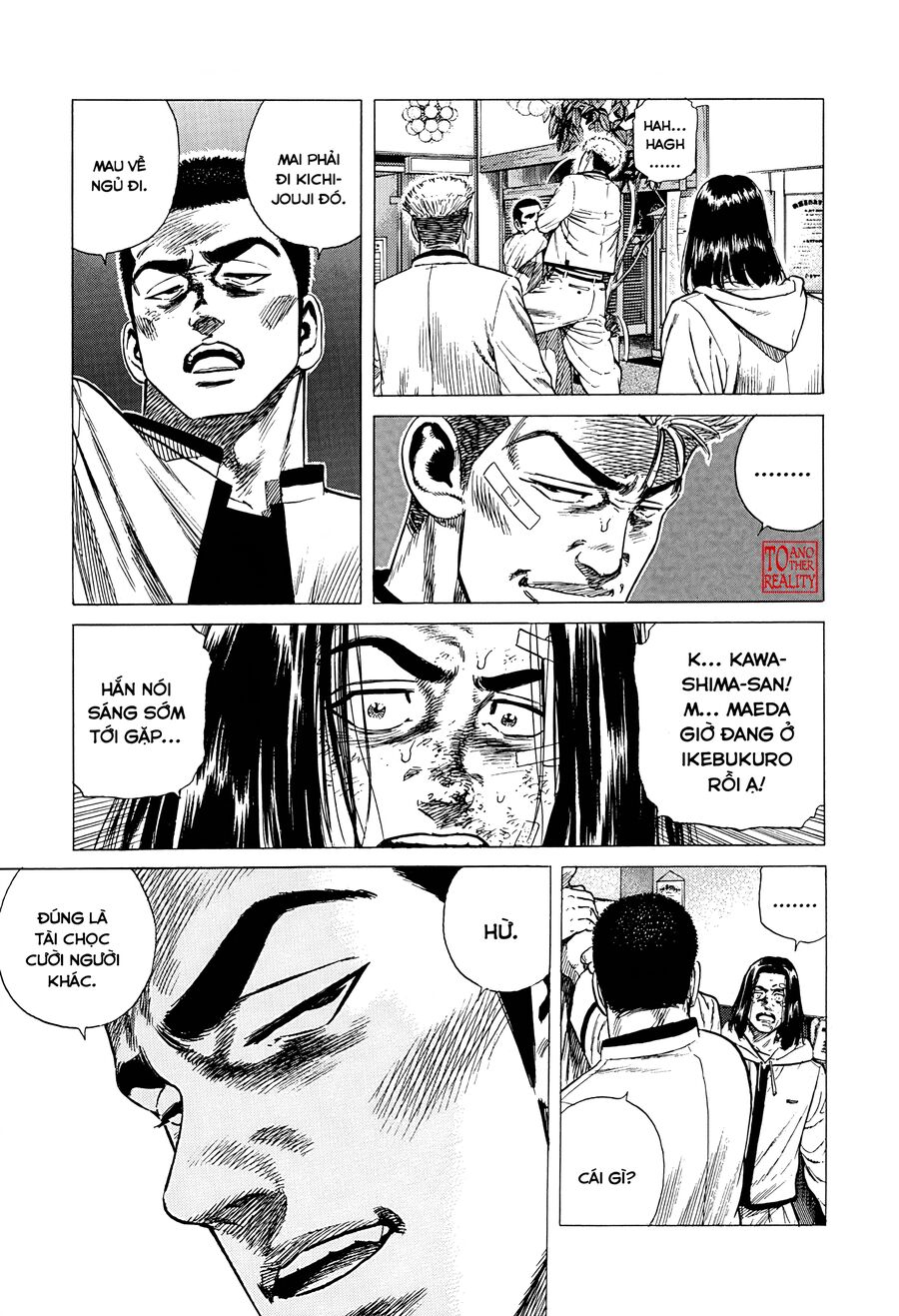 Bản Blues Vô Giá Trị Chapter 335 - Trang 2