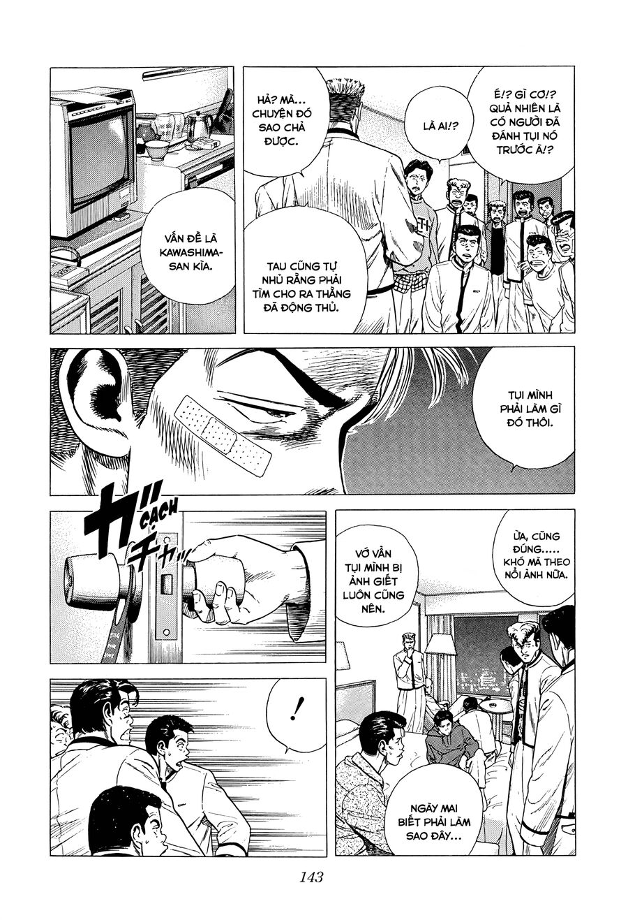 Bản Blues Vô Giá Trị Chapter 335 - Trang 2