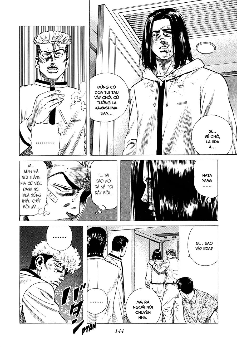 Bản Blues Vô Giá Trị Chapter 335 - Trang 2