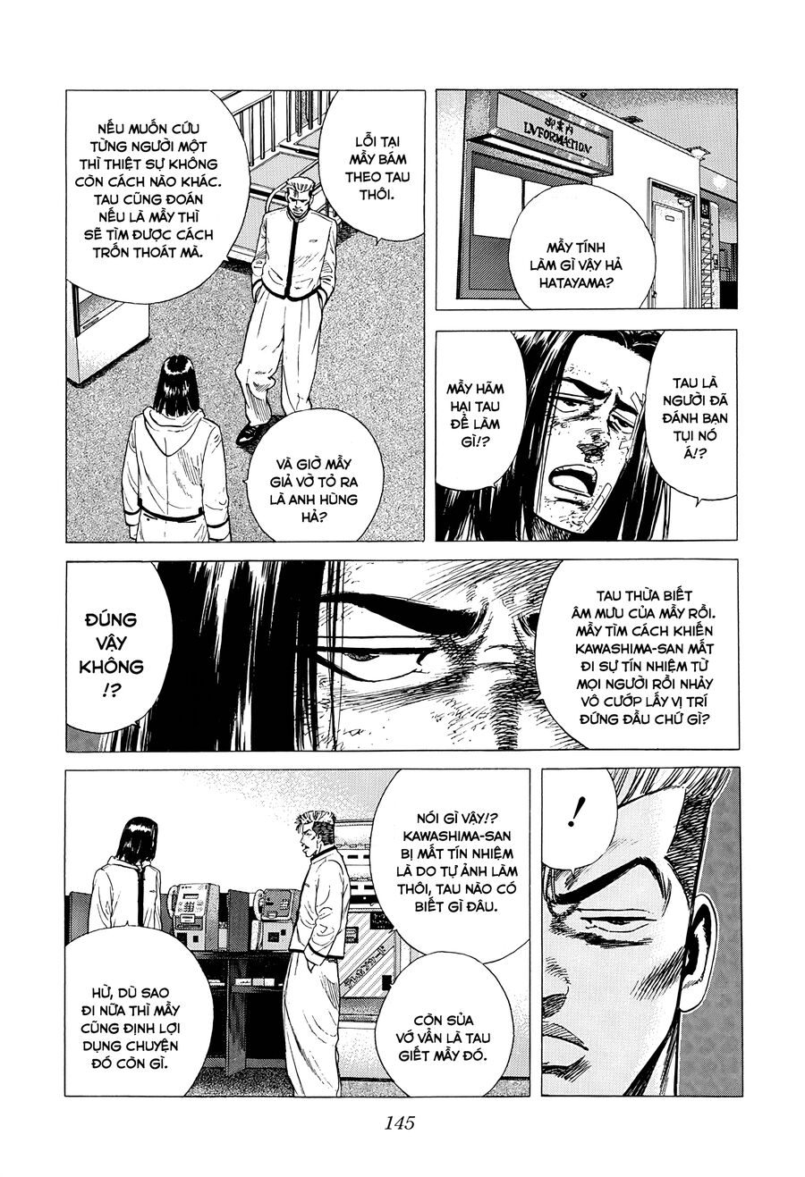Bản Blues Vô Giá Trị Chapter 335 - Trang 2