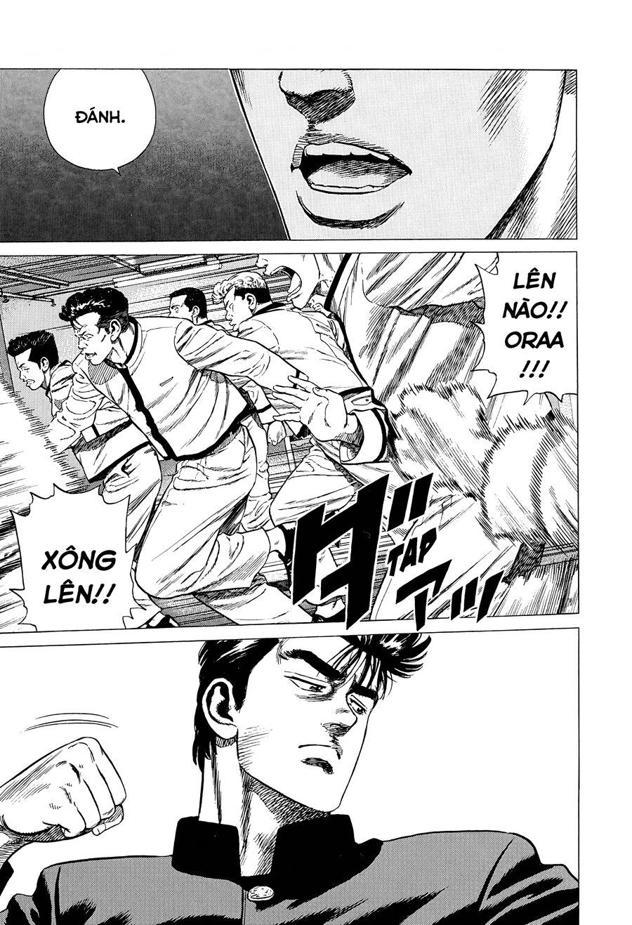 Bản Blues Vô Giá Trị Chapter 336 - Trang 2