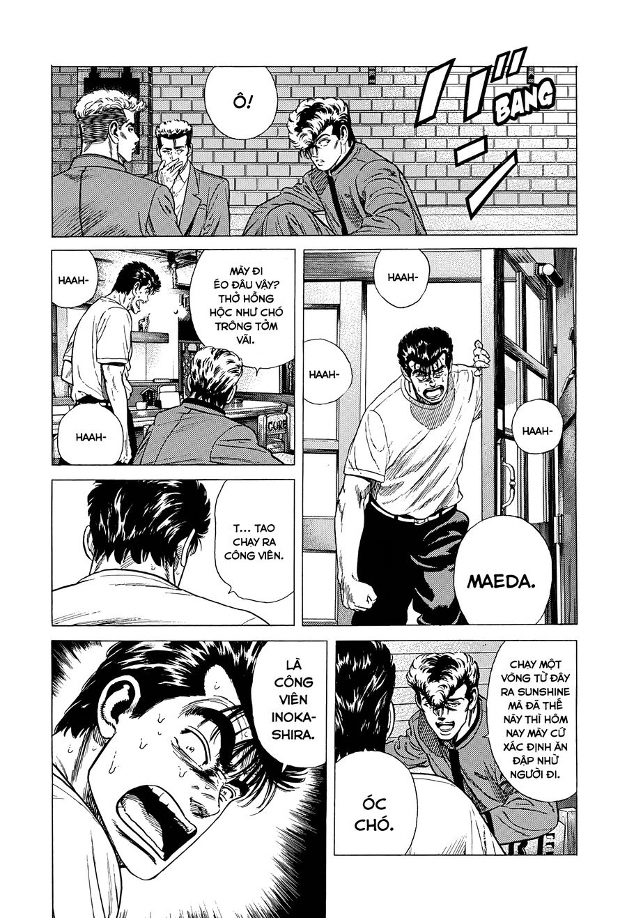 Bản Blues Vô Giá Trị Chapter 336 - Trang 2