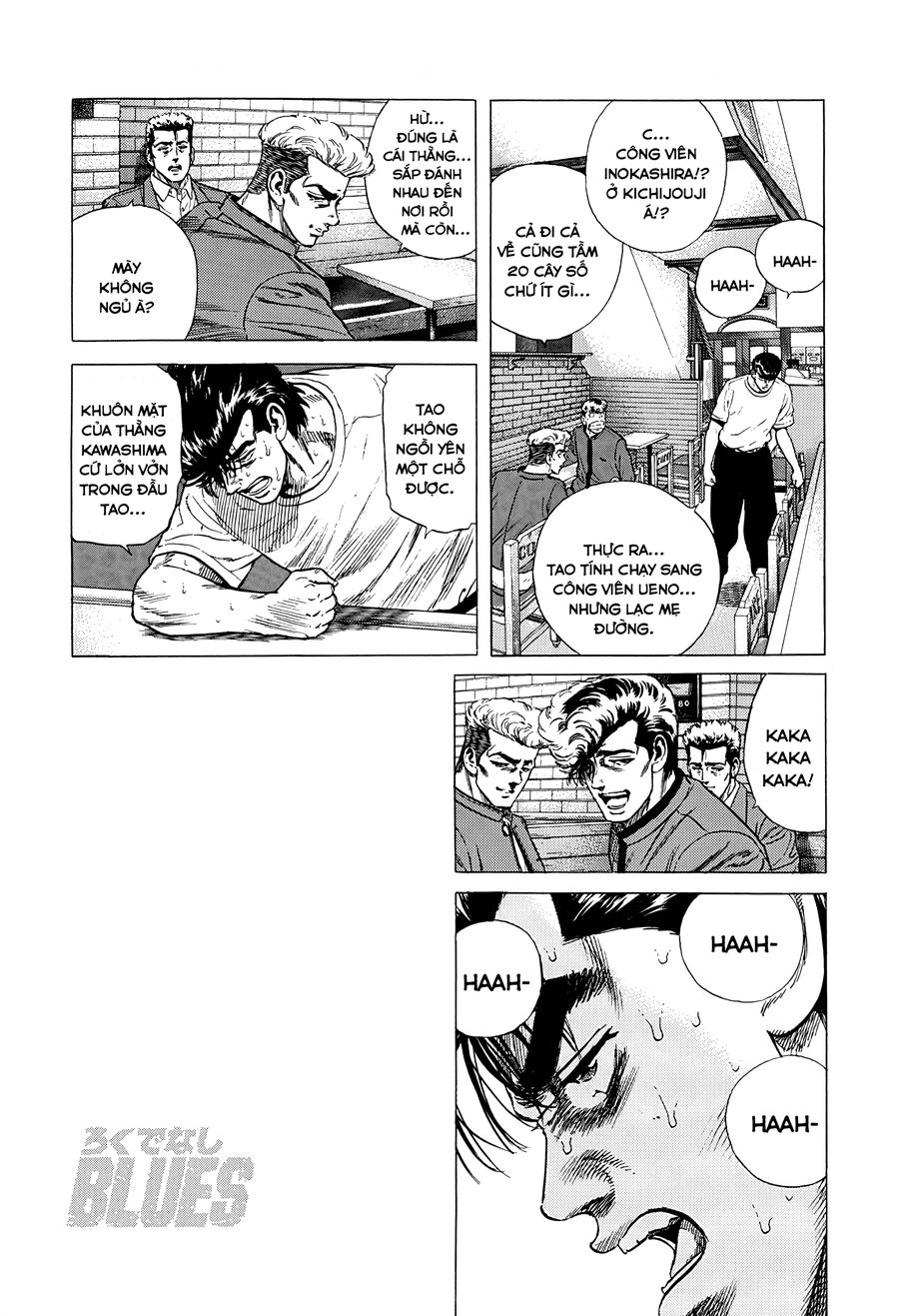 Bản Blues Vô Giá Trị Chapter 336 - Trang 2