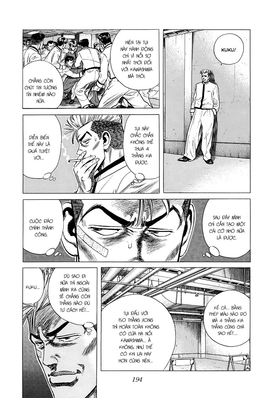 Bản Blues Vô Giá Trị Chapter 337 - Trang 2
