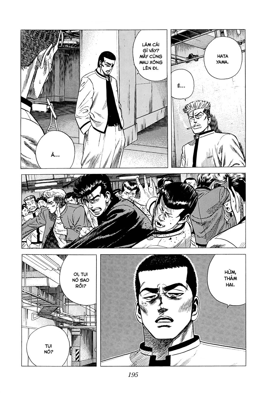 Bản Blues Vô Giá Trị Chapter 337 - Trang 2
