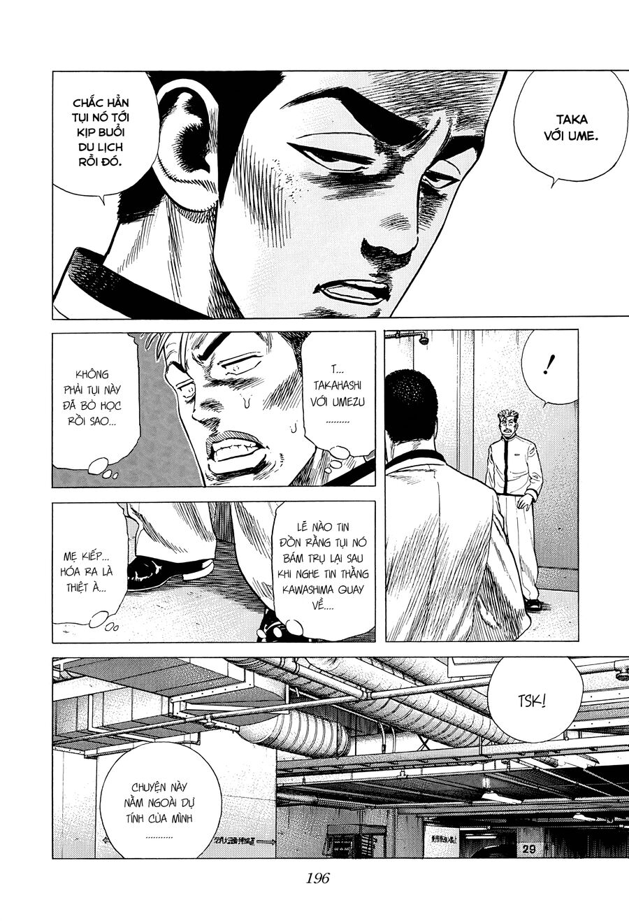 Bản Blues Vô Giá Trị Chapter 337 - Trang 2