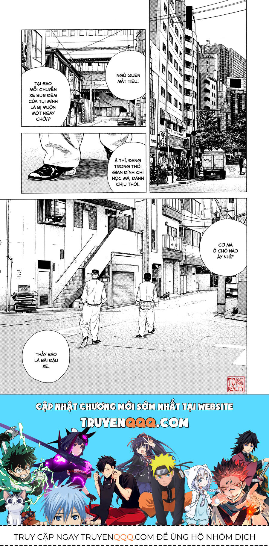 Bản Blues Vô Giá Trị Chapter 337 - Trang 2
