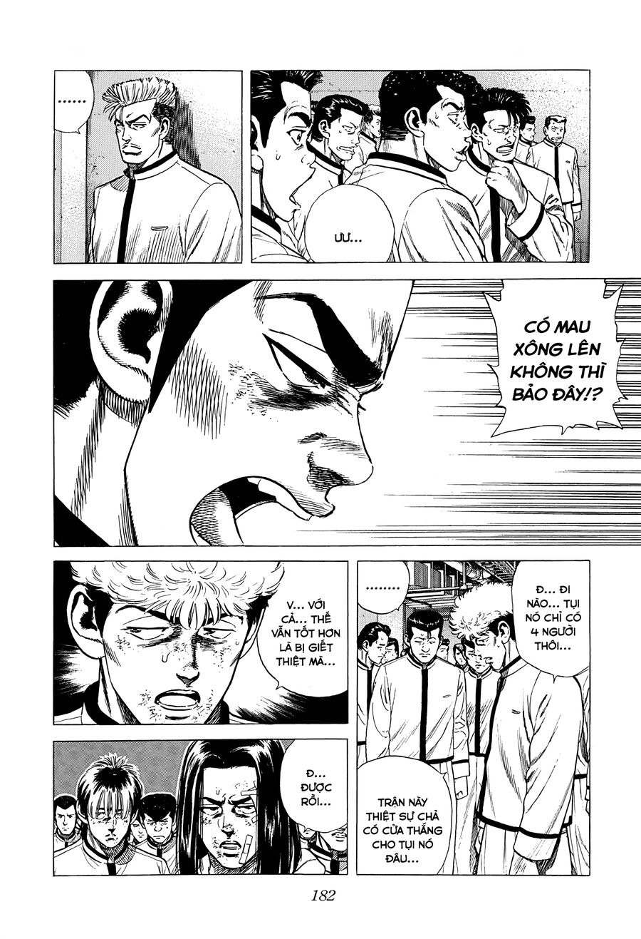 Bản Blues Vô Giá Trị Chapter 337 - Trang 2