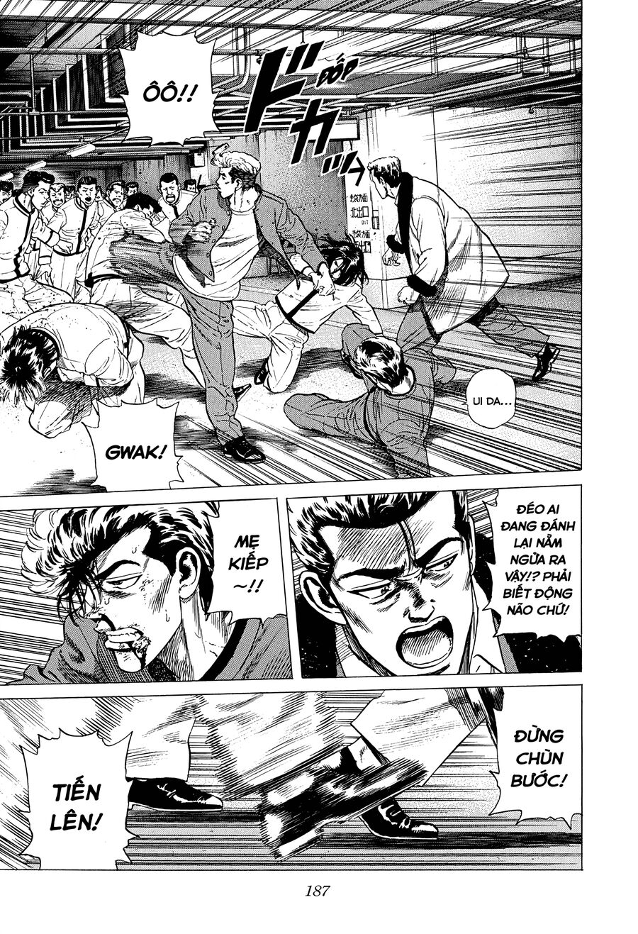 Bản Blues Vô Giá Trị Chapter 337 - Trang 2