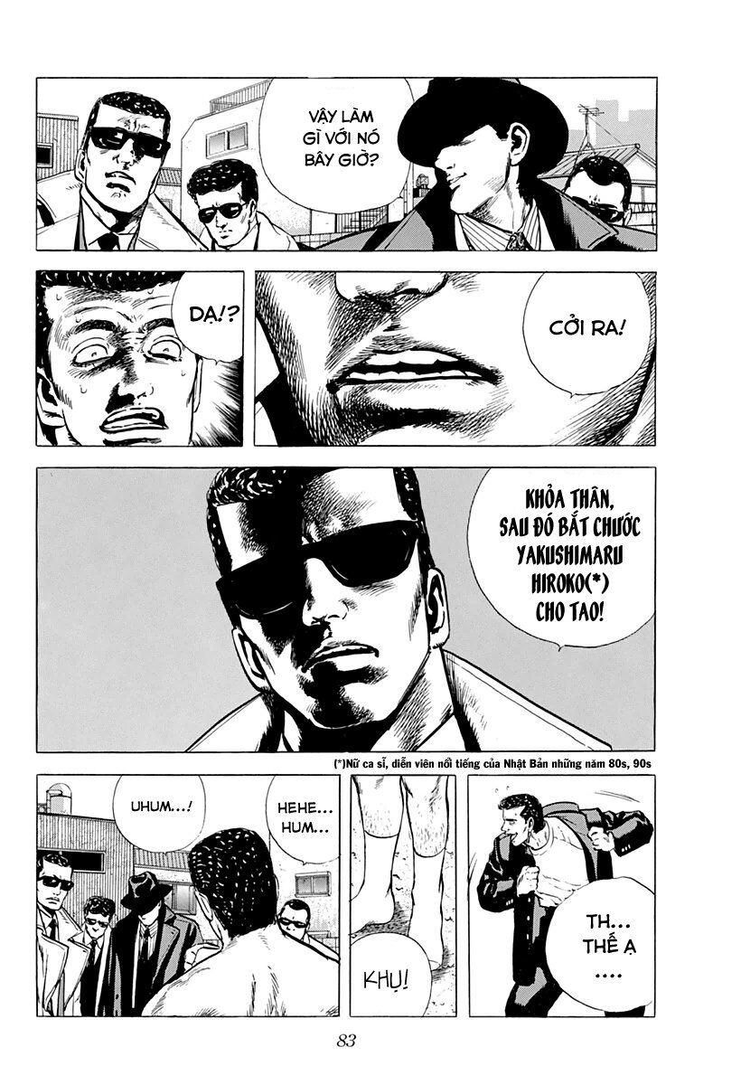 Bản Blues Vô Giá Trị Chapter 36 - Trang 2