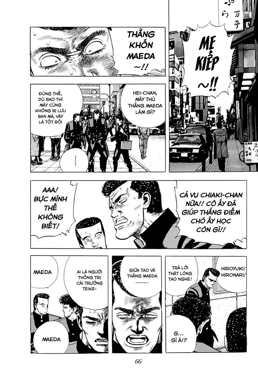 Bản Blues Vô Giá Trị Chapter 36 - Trang 2
