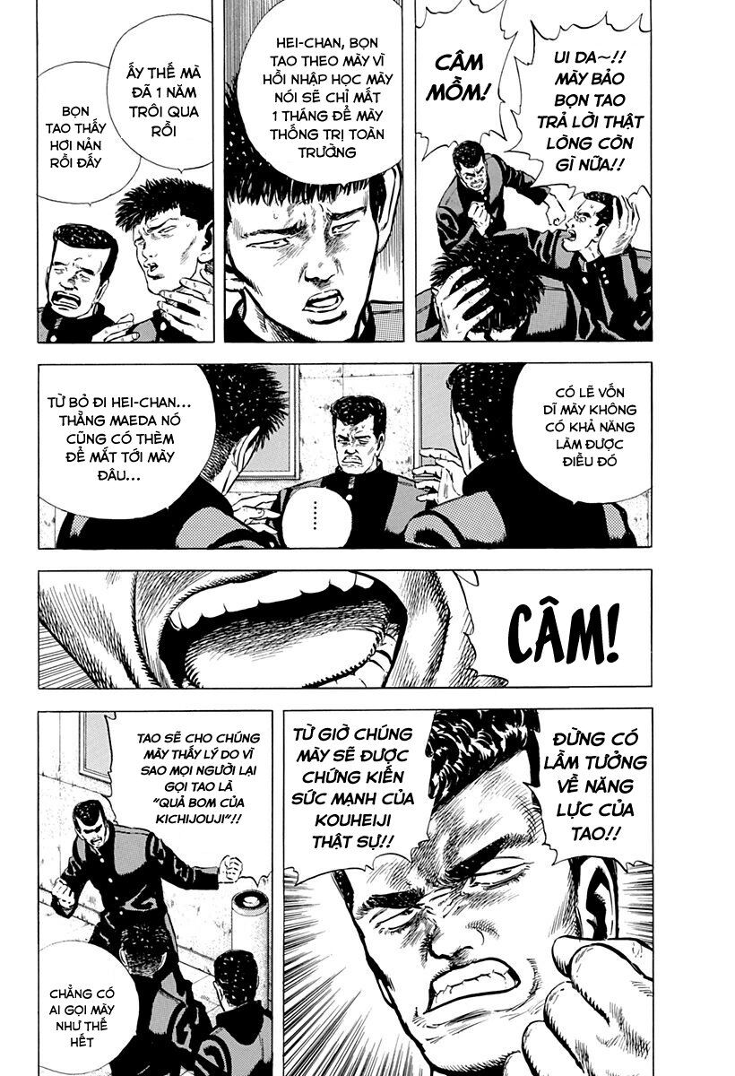 Bản Blues Vô Giá Trị Chapter 36 - Trang 2