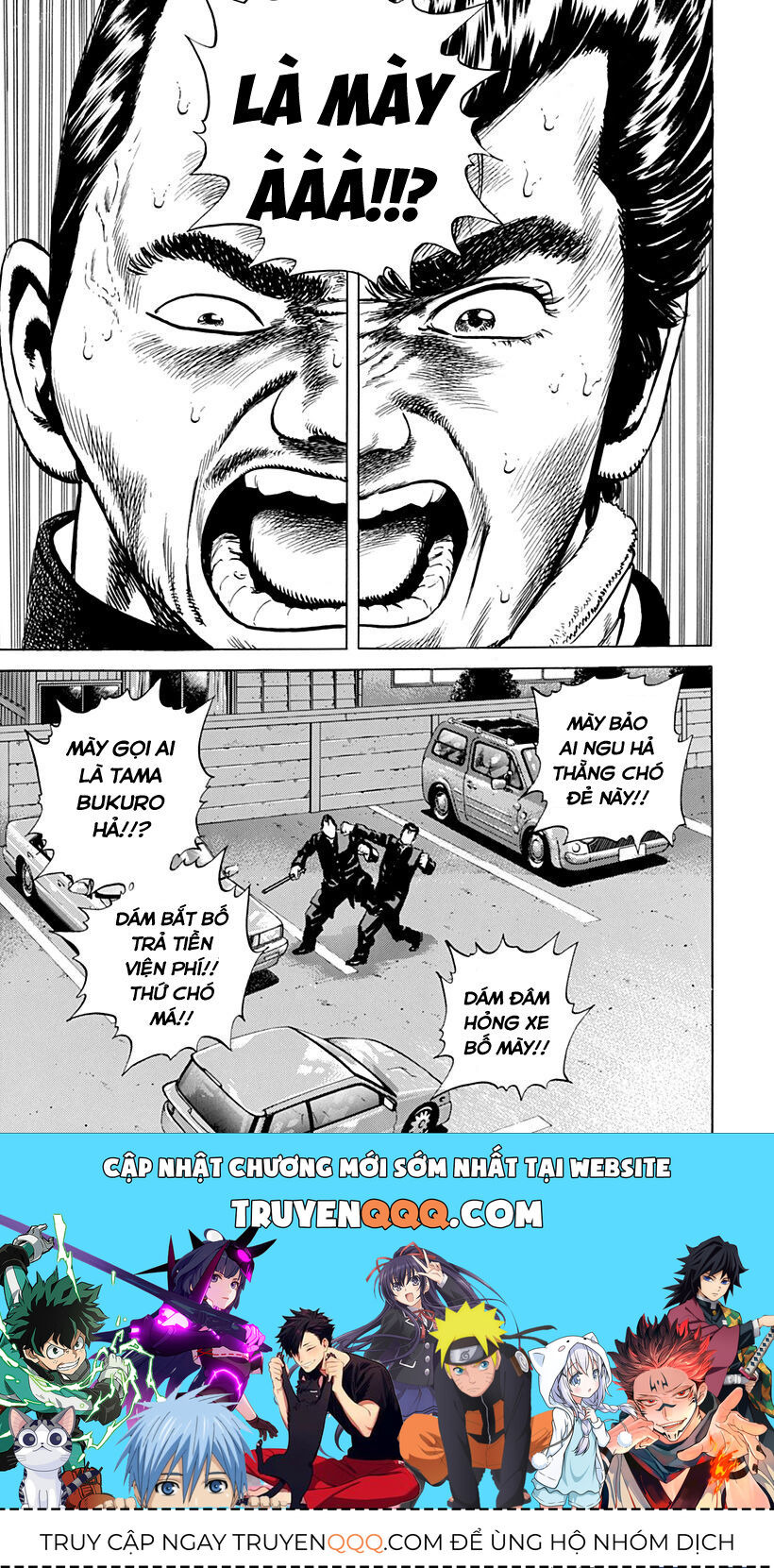Bản Blues Vô Giá Trị Chapter 38 - Trang 2