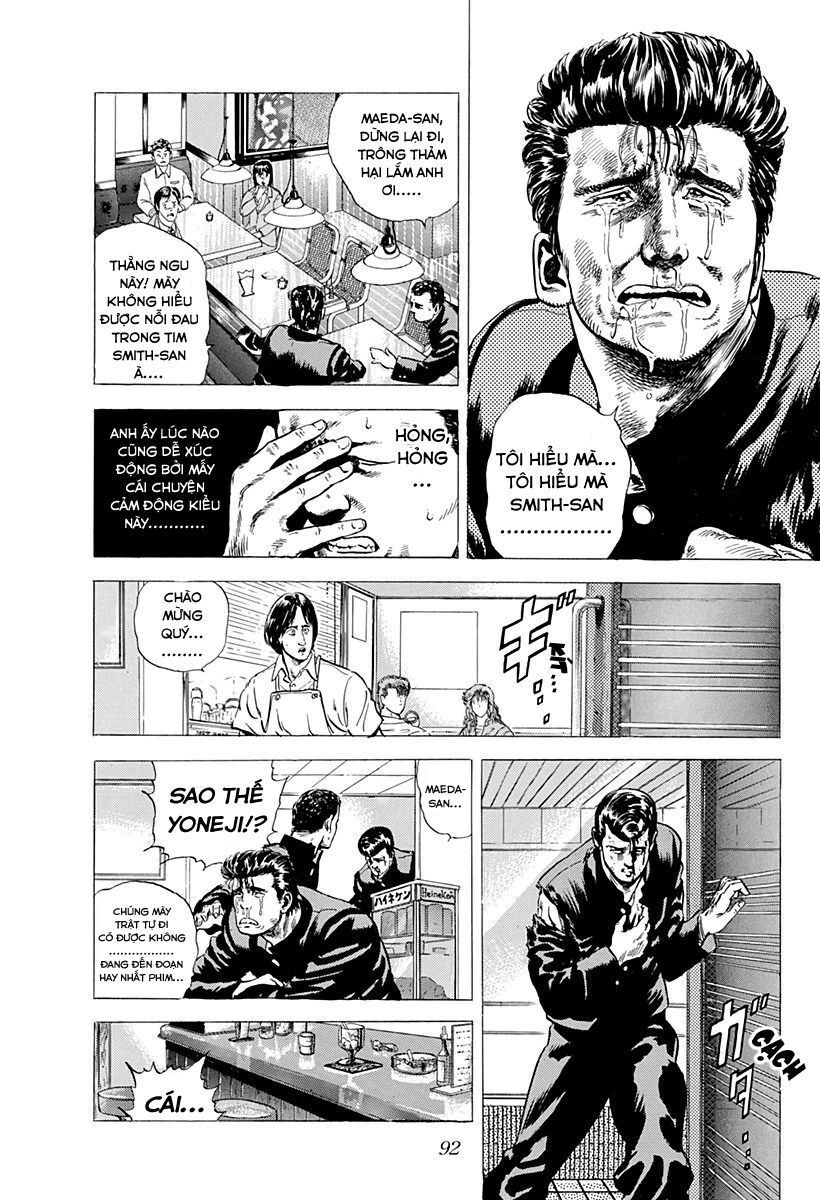 Bản Blues Vô Giá Trị Chapter 4 - Trang 2