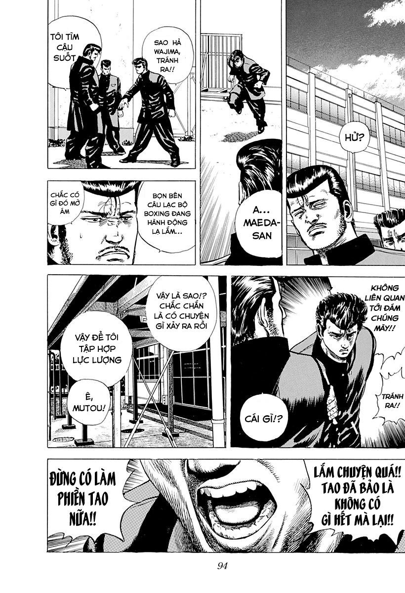 Bản Blues Vô Giá Trị Chapter 4 - Trang 2