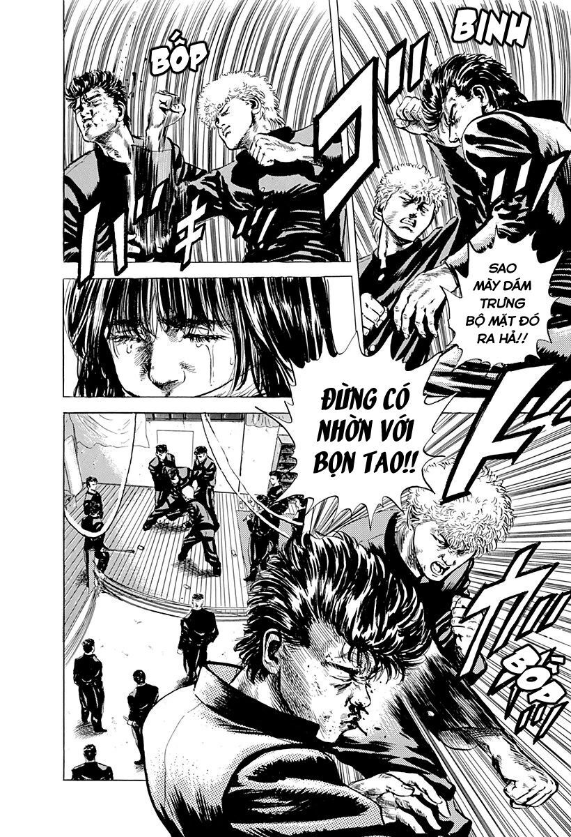 Bản Blues Vô Giá Trị Chapter 4 - Trang 2