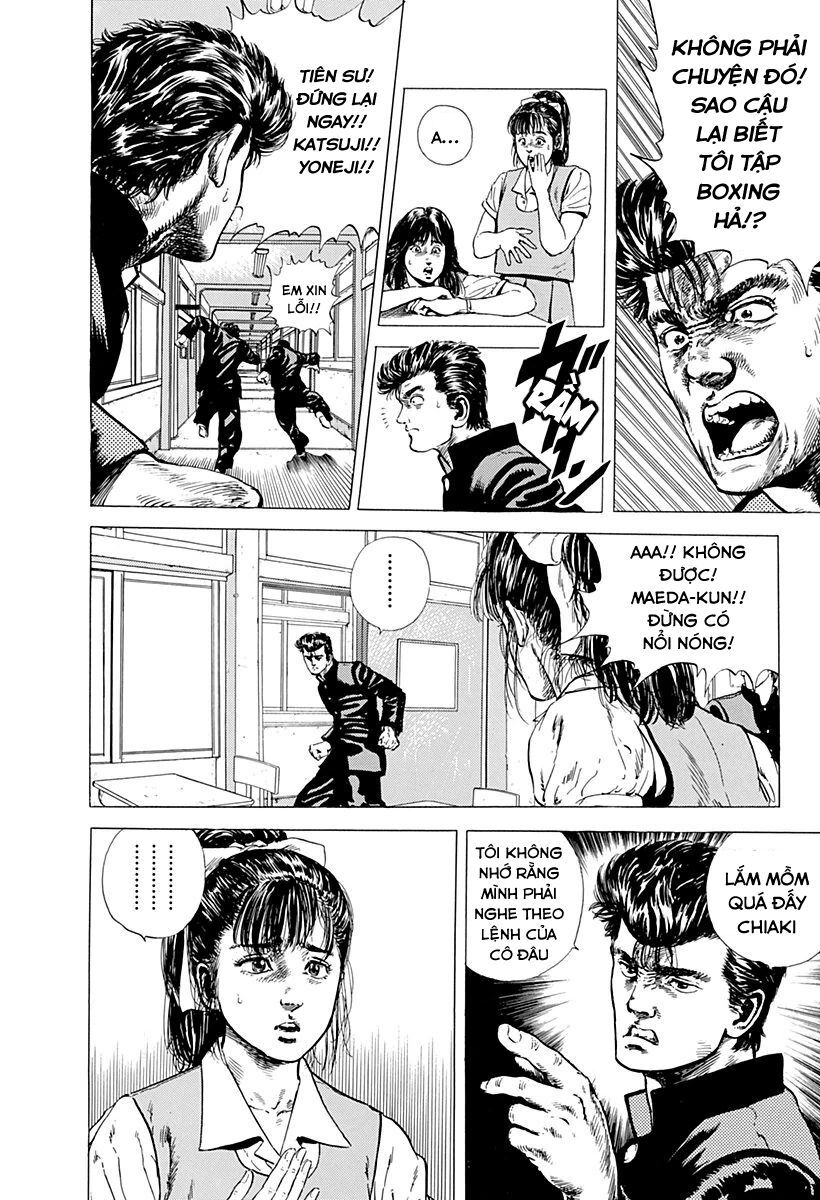 Bản Blues Vô Giá Trị Chapter 4 - Trang 2