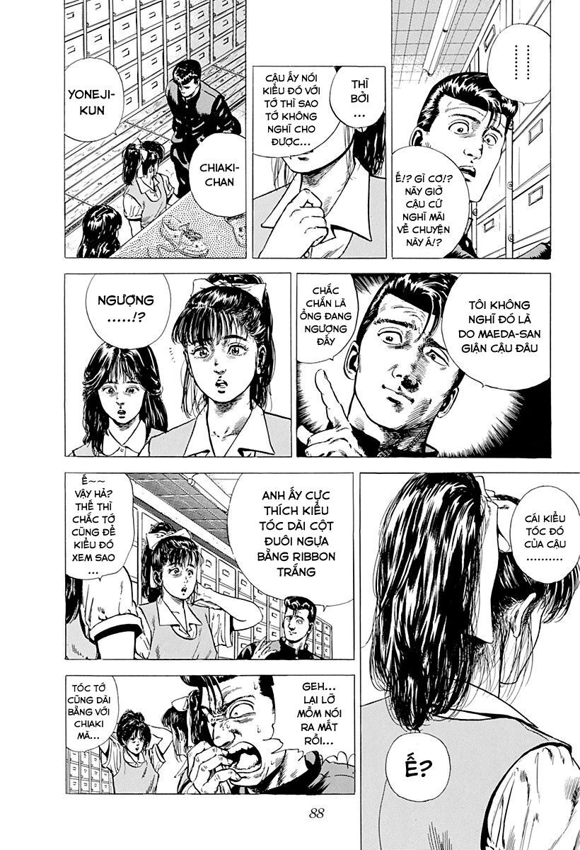 Bản Blues Vô Giá Trị Chapter 4 - Trang 2