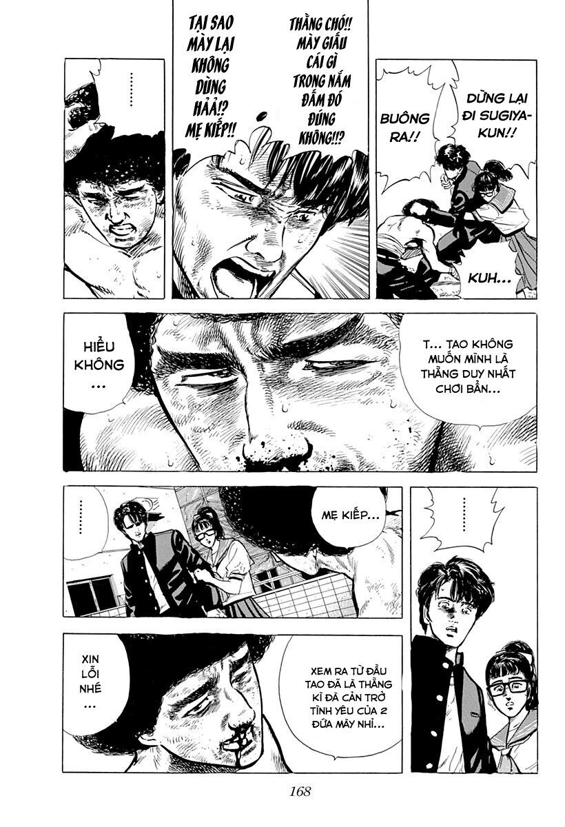 Bản Blues Vô Giá Trị Chapter 40 - Trang 2