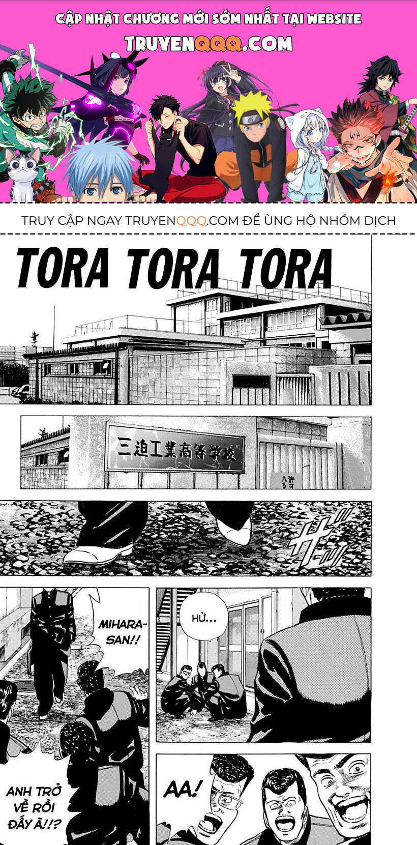 Bản Blues Vô Giá Trị Chapter 41 - Trang 2