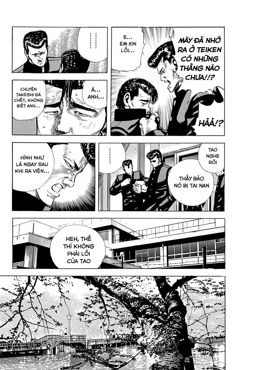 Bản Blues Vô Giá Trị Chapter 41 - Trang 2