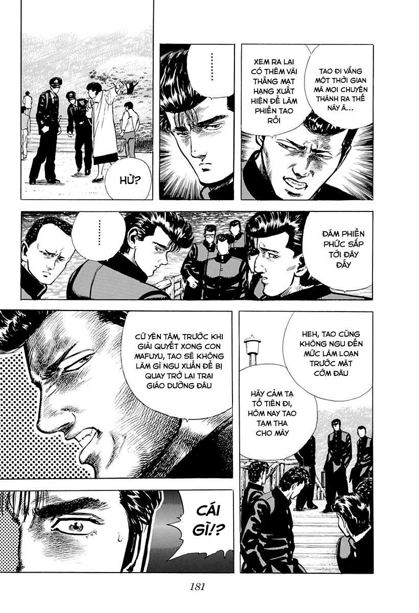 Bản Blues Vô Giá Trị Chapter 41 - Trang 2