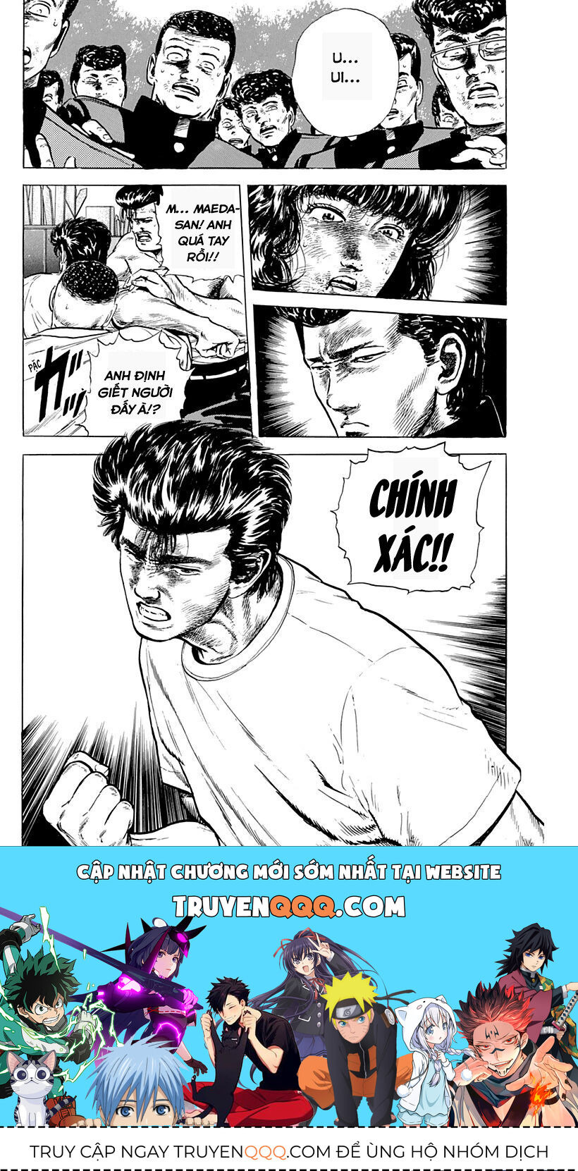 Bản Blues Vô Giá Trị Chapter 42 - Trang 2