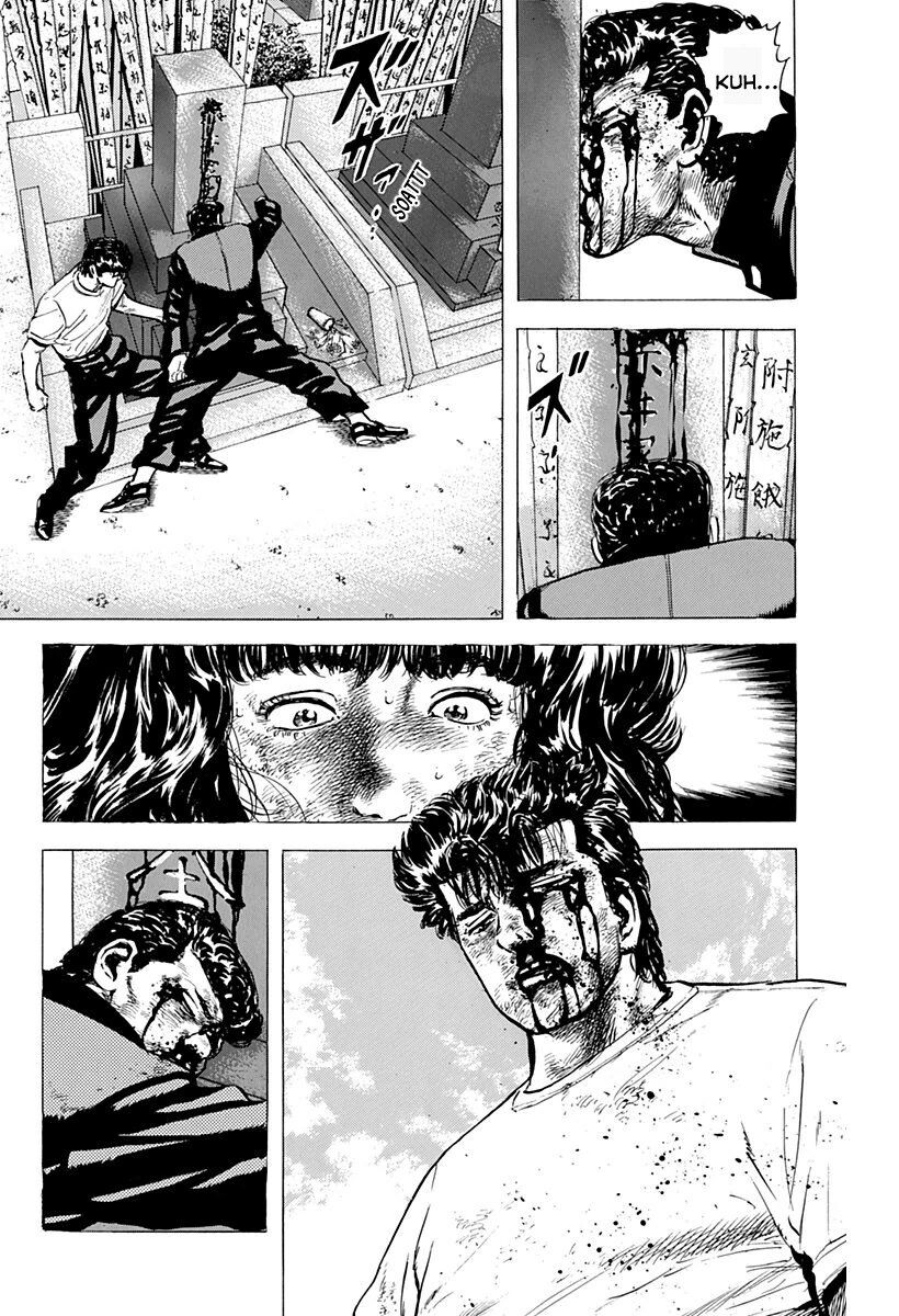 Bản Blues Vô Giá Trị Chapter 43 - Trang 2