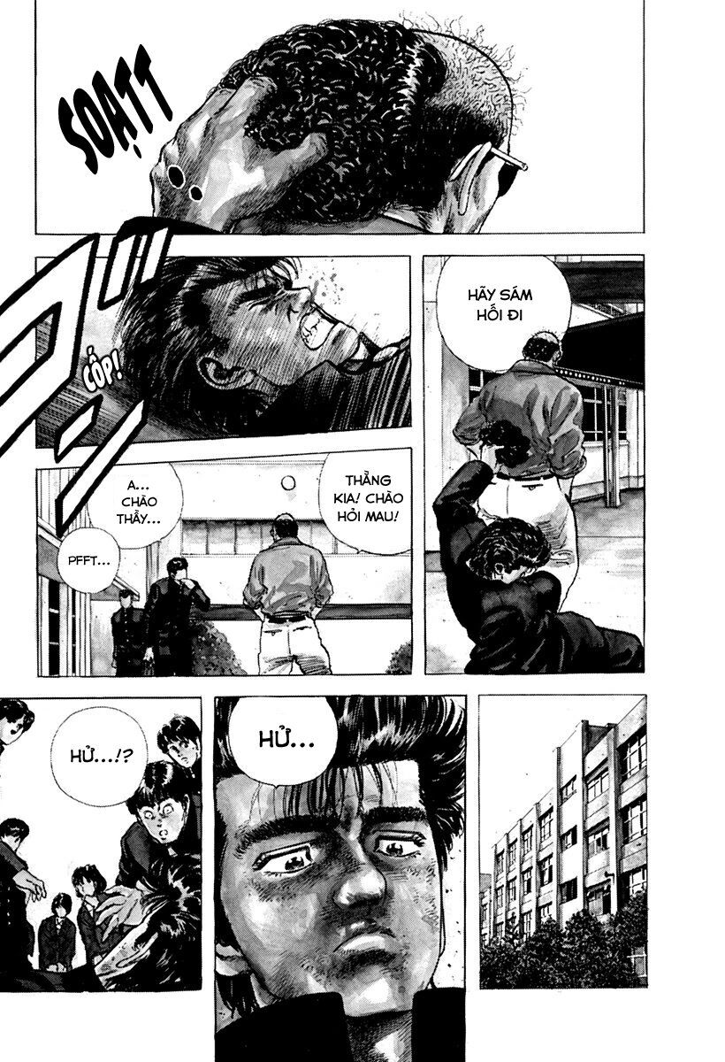 Bản Blues Vô Giá Trị Chapter 44 - Trang 2
