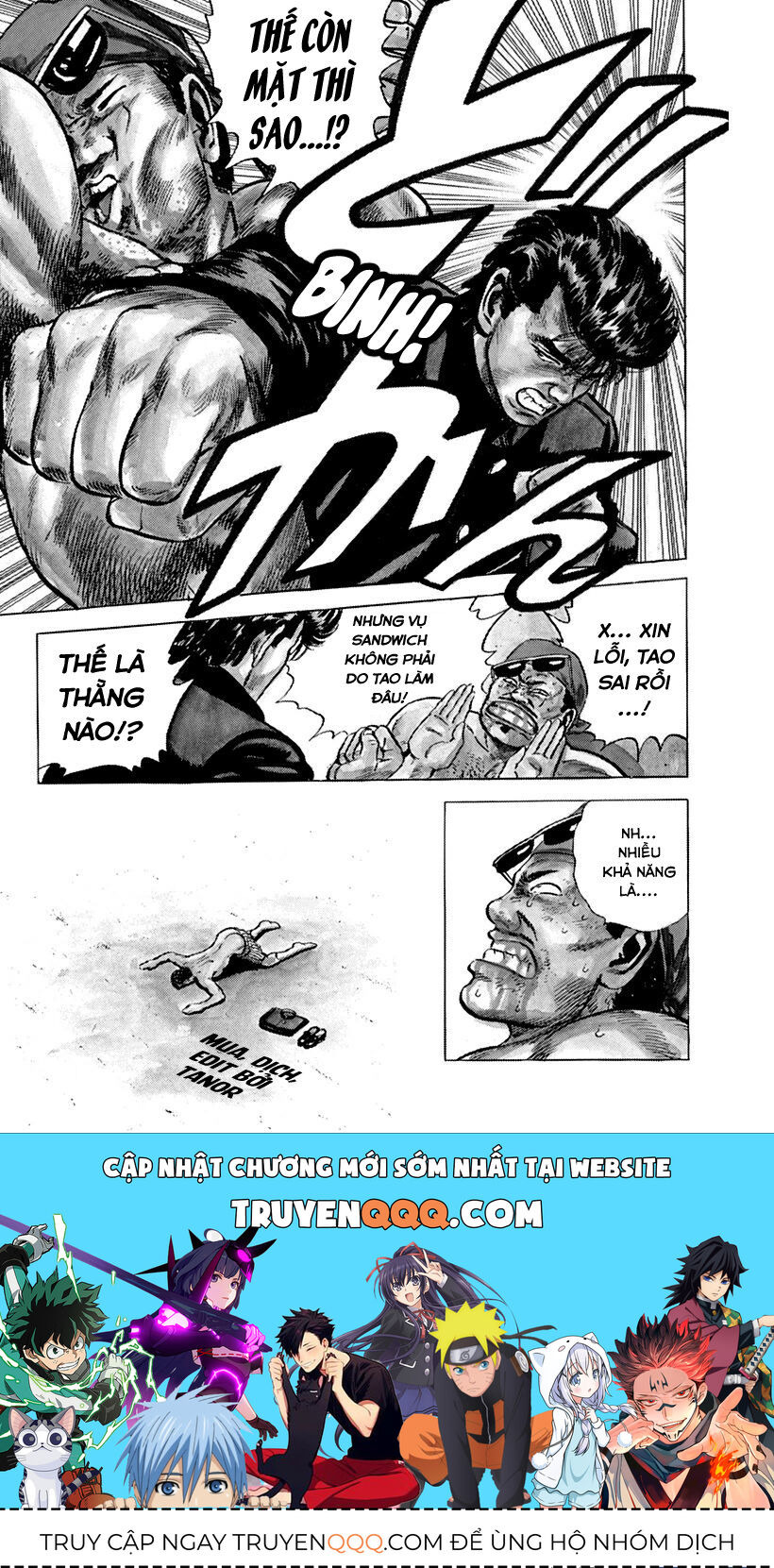 Bản Blues Vô Giá Trị Chapter 44 - Trang 2