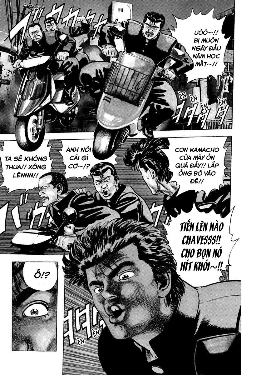 Bản Blues Vô Giá Trị Chapter 44 - Trang 2