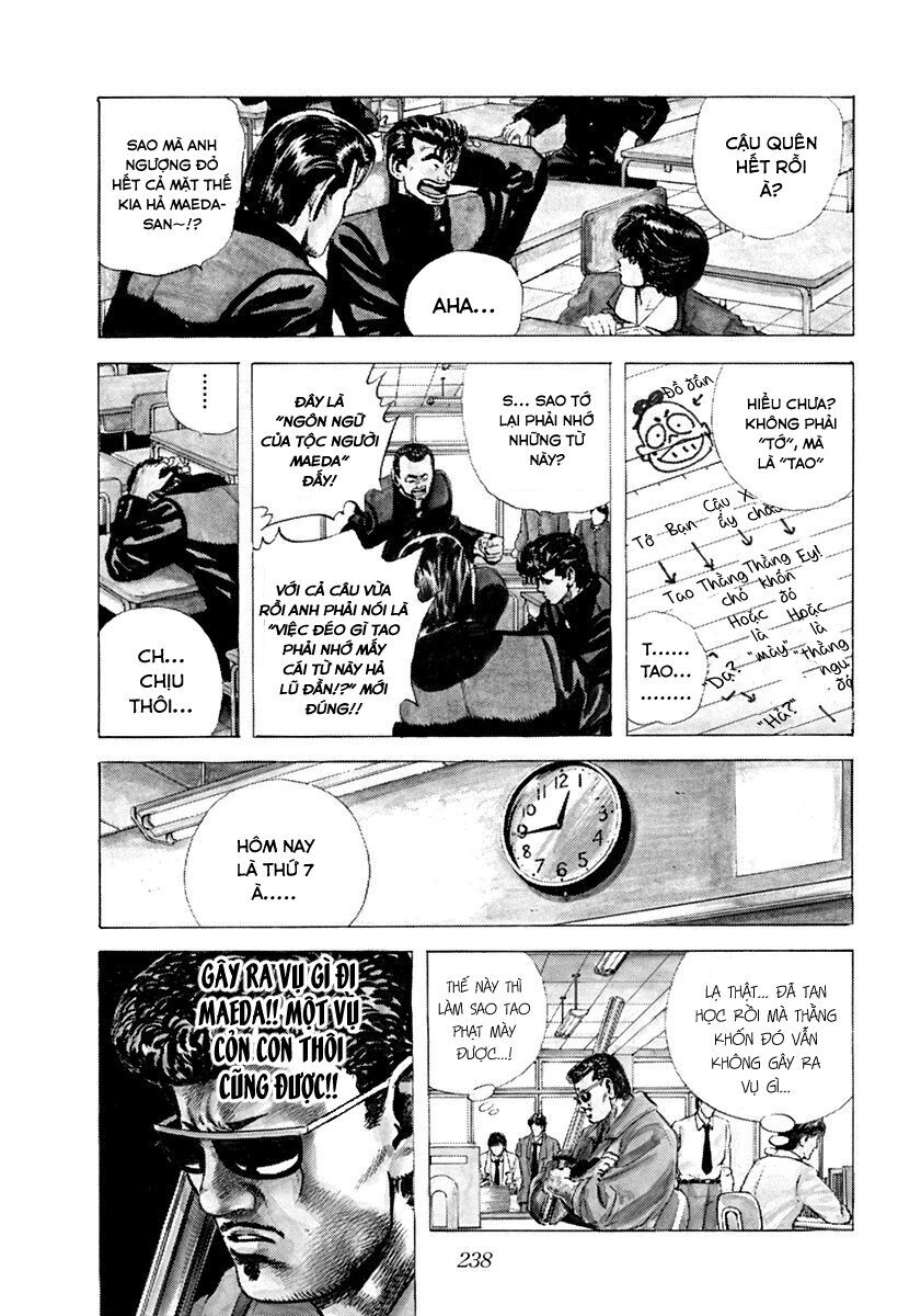 Bản Blues Vô Giá Trị Chapter 44 - Trang 2