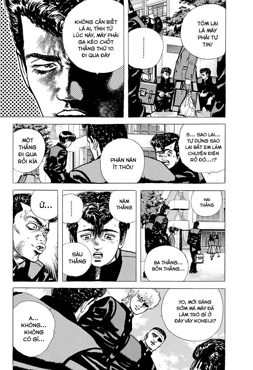 Bản Blues Vô Giá Trị Chapter 45 - Trang 2