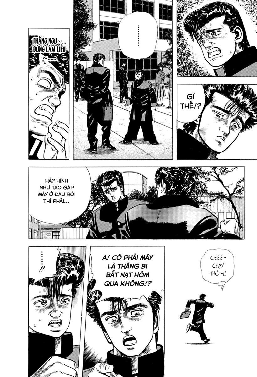 Bản Blues Vô Giá Trị Chapter 45 - Trang 2