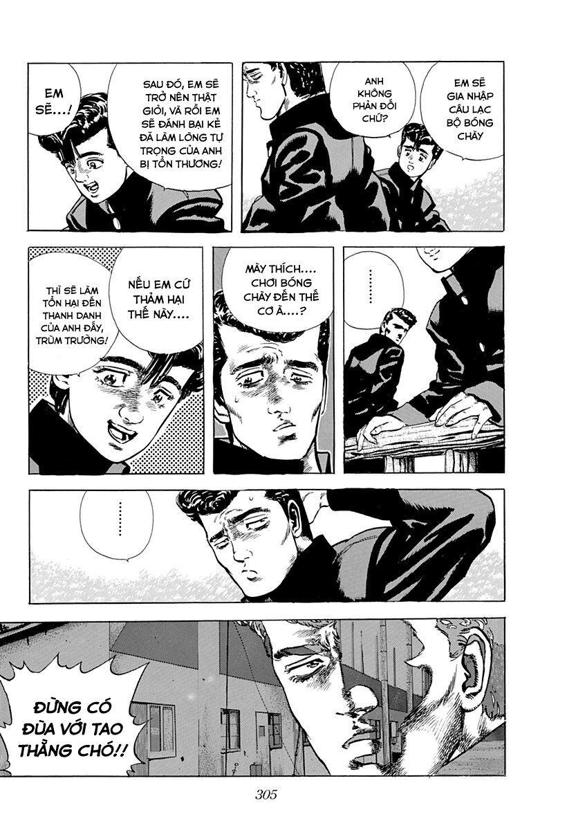 Bản Blues Vô Giá Trị Chapter 47 - Trang 2