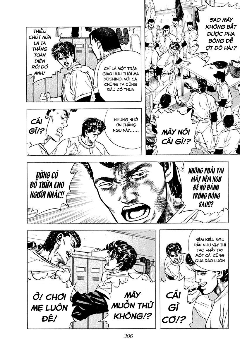 Bản Blues Vô Giá Trị Chapter 47 - Trang 2